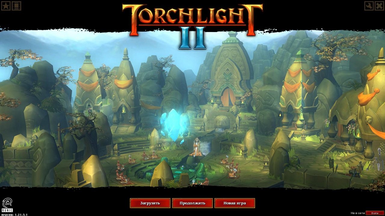 Torchlight 2 — Скриншот №1