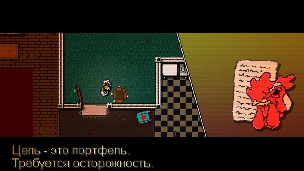 Hotline Miami — Скриншот №2