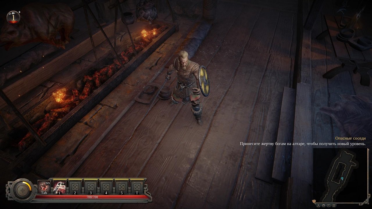 Vikings Wolves of Midgard — Скриншот №6