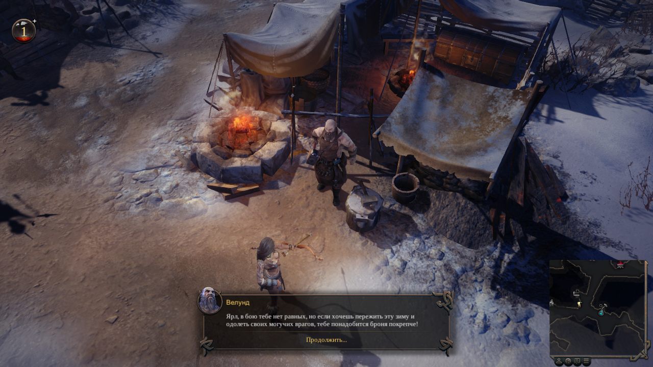 Vikings Wolves of Midgard — Скриншот №5