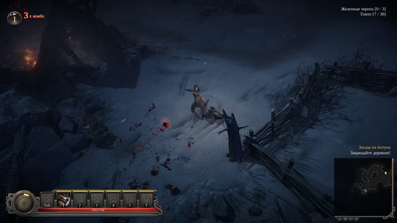 Vikings Wolves of Midgard — Скриншот №2