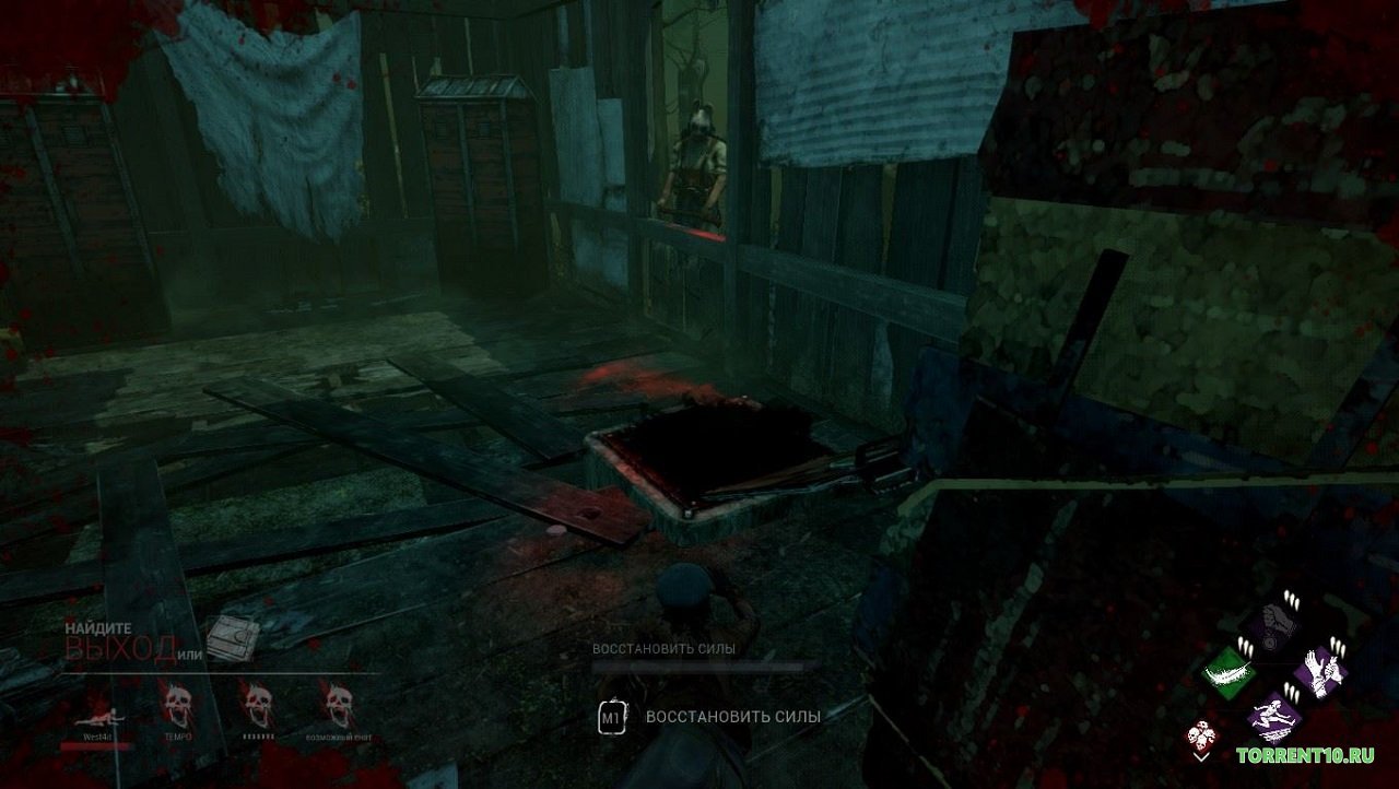 Dead by Daylight — Скриншот №2