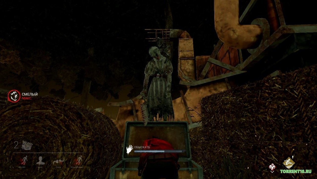 Dead by Daylight — Скриншот №4