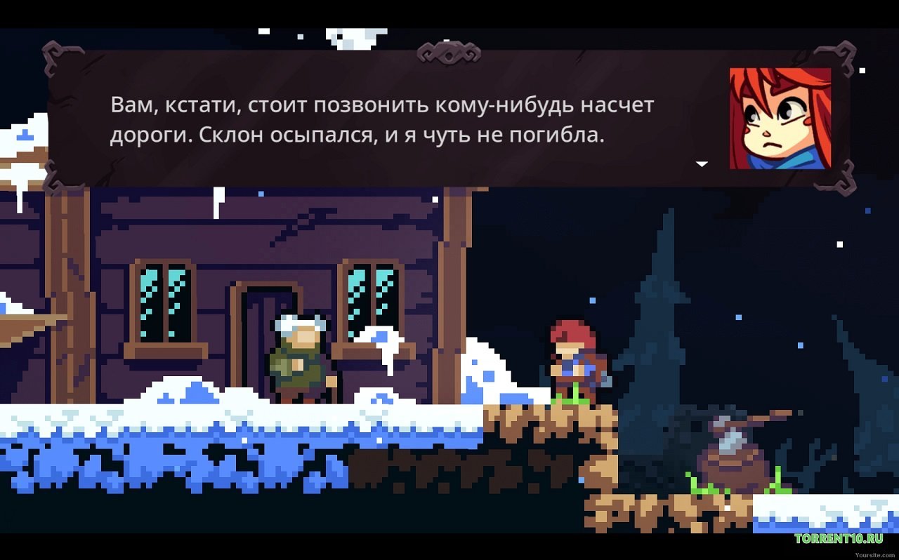 Celeste — Скриншот №1