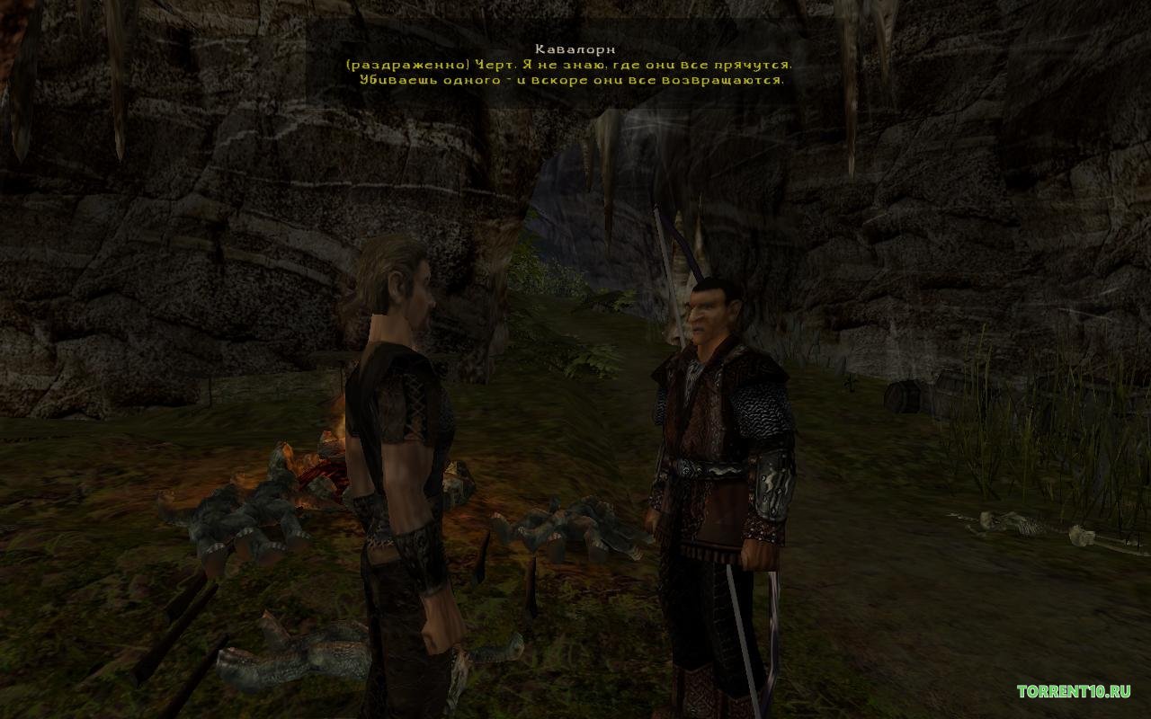 Готика 2 Ночь Ворона — Скриншот №6