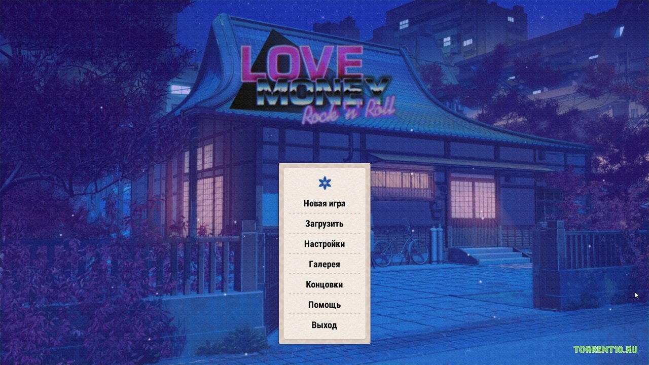 Love, Money, RocknRoll — Скриншот №1 Love, Money, RocknRoll — Скриншот №1