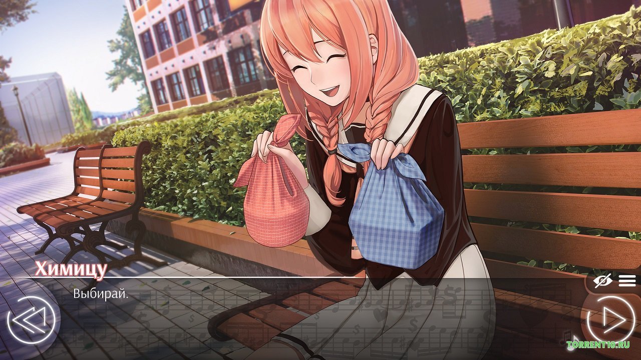 Love, Money, RocknRoll — Скриншот №4 Love, Money, RocknRoll — Скриншот №4