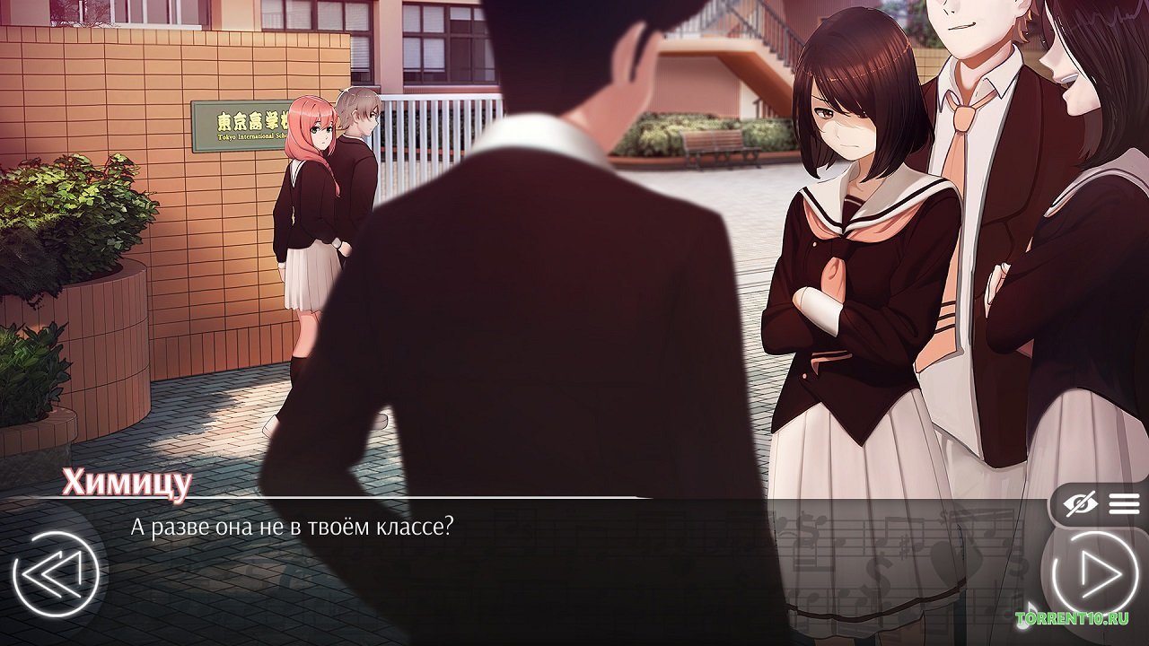 Love, Money, RocknRoll — Скриншот №3 Love, Money, RocknRoll — Скриншот №3