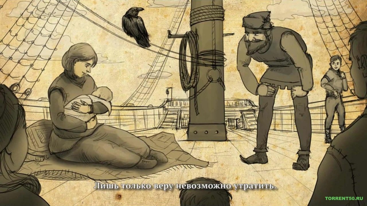 Project Pastorate — Скриншот №1