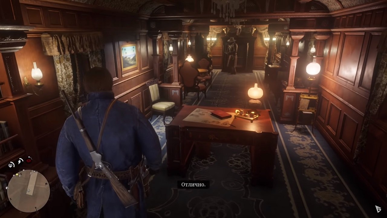 Red Dead Redemption 2 Механики — Скриншот №6