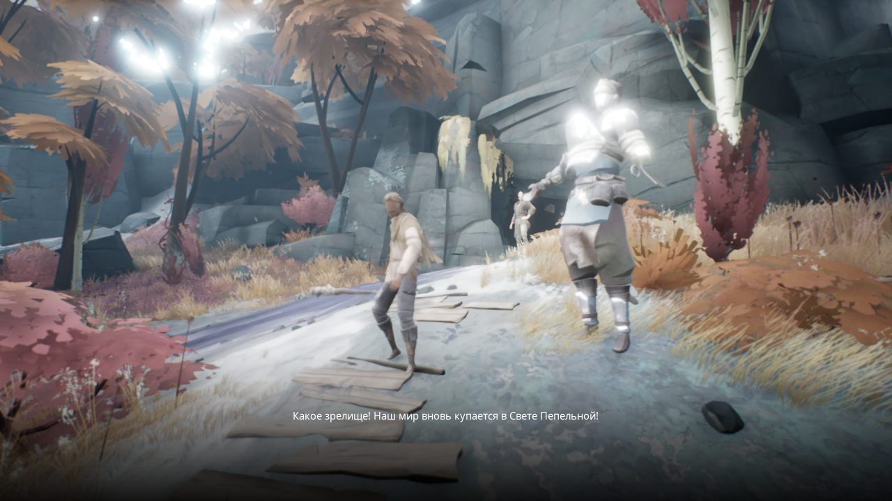 Ashen — Скриншот №5 Ashen — Скриншот №5