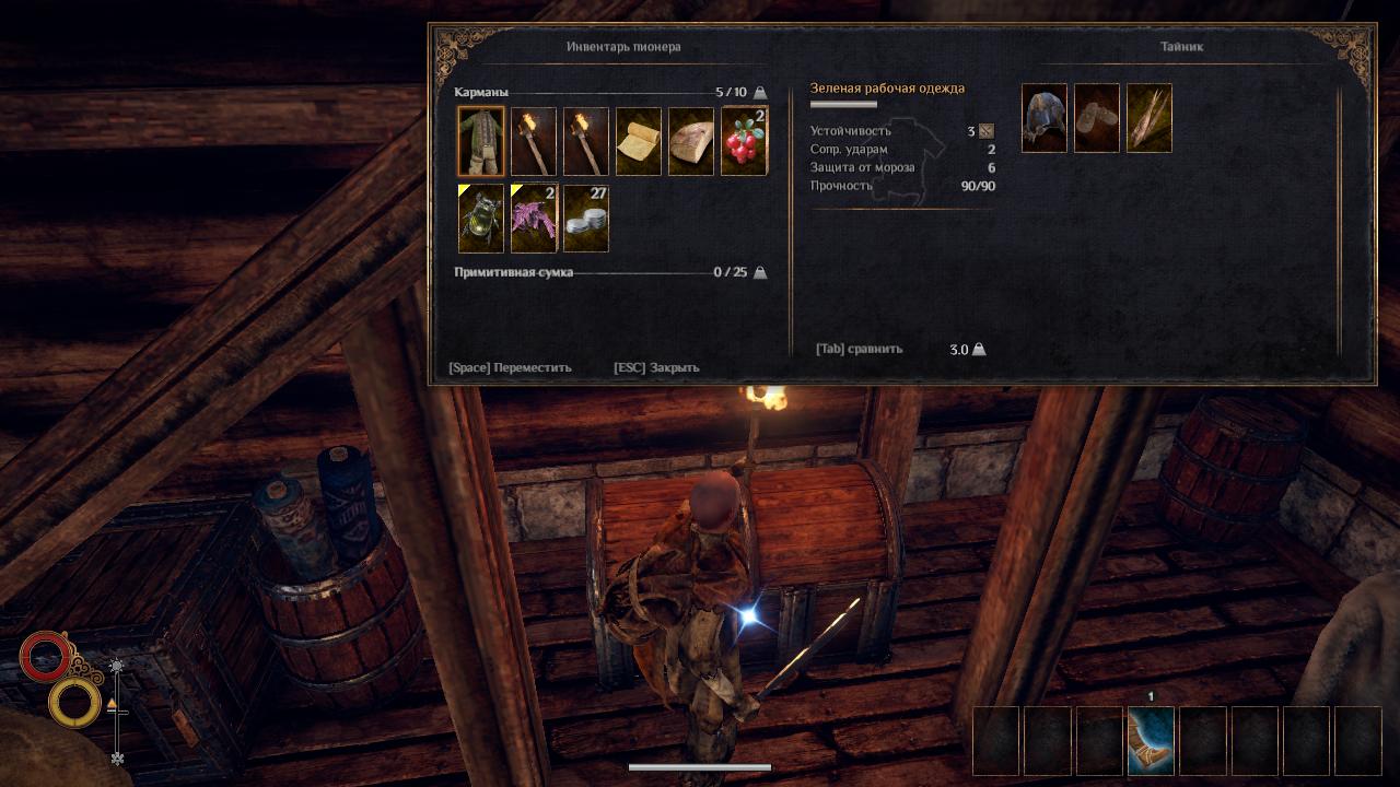 Outward — Скриншот №4 Outward — Скриншот №4