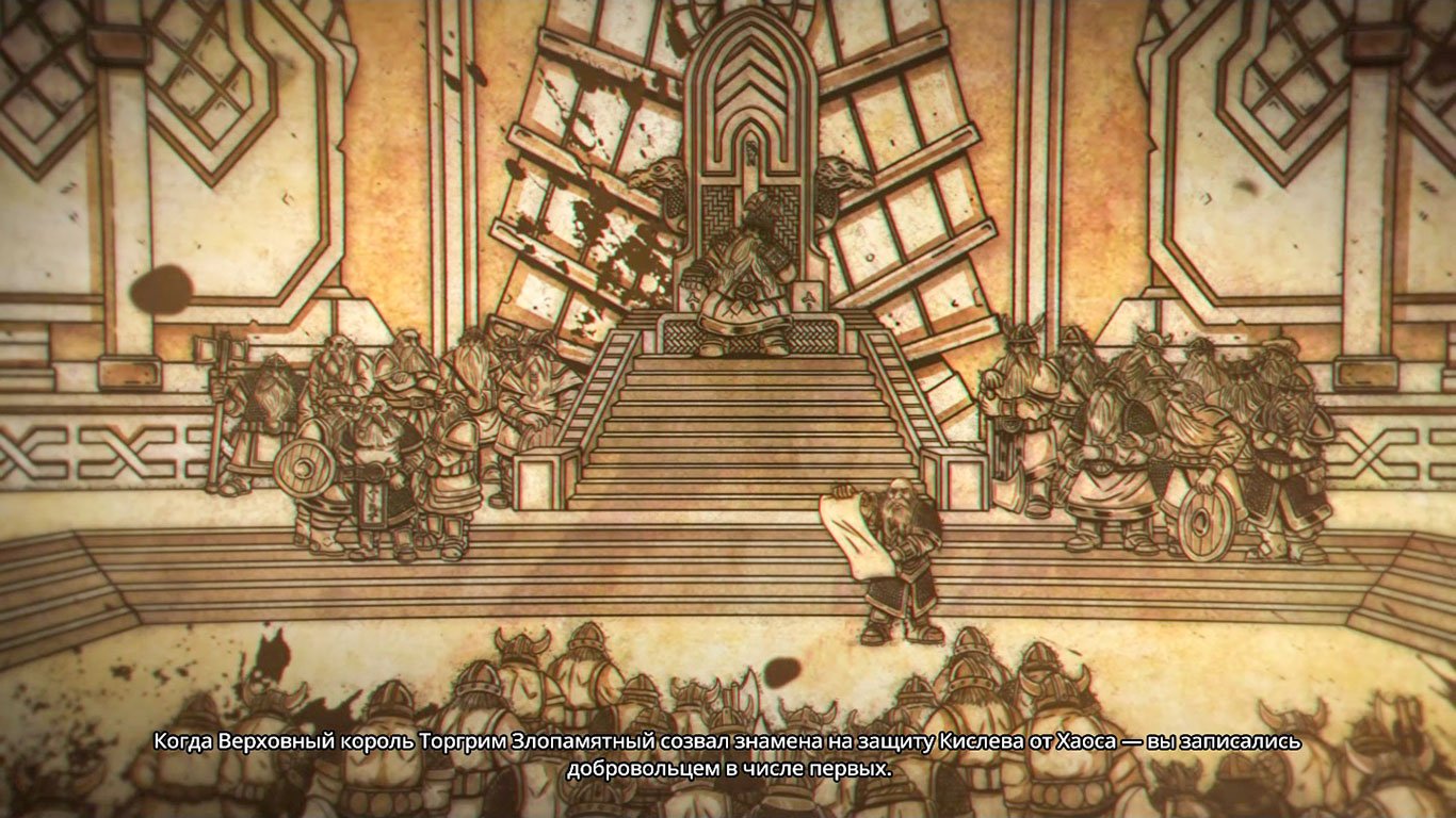 Warhammer Chaosbane — Скриншот №2