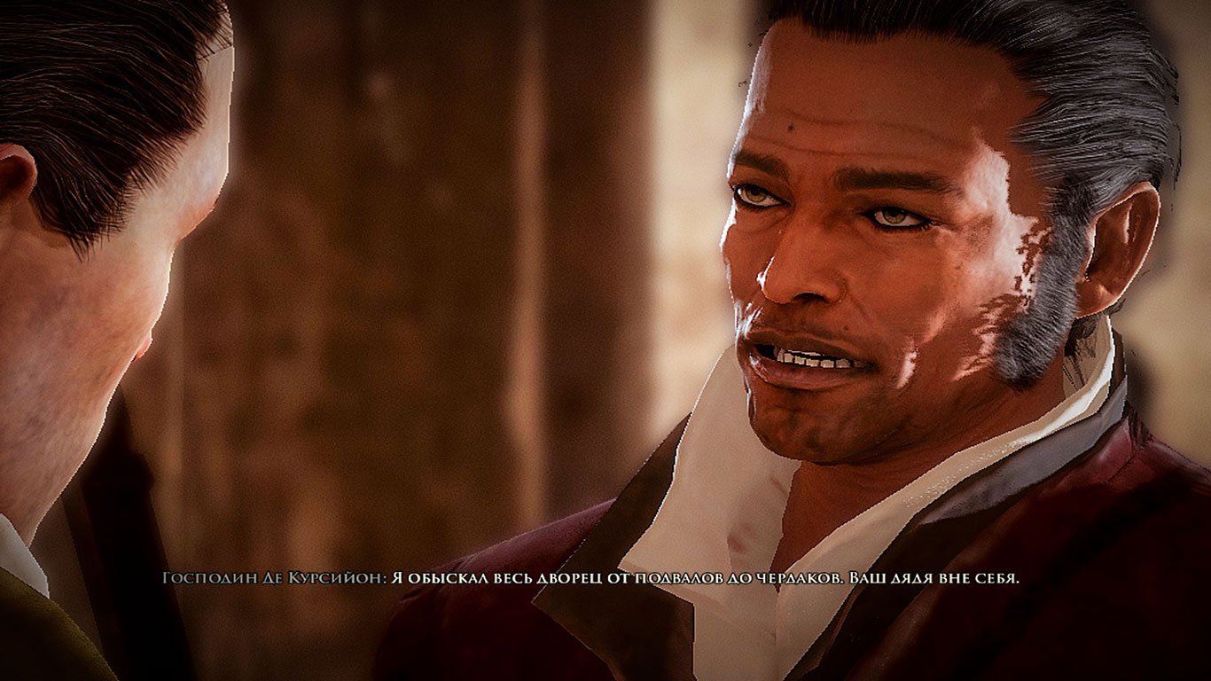 GreedFall — Скриншот №2