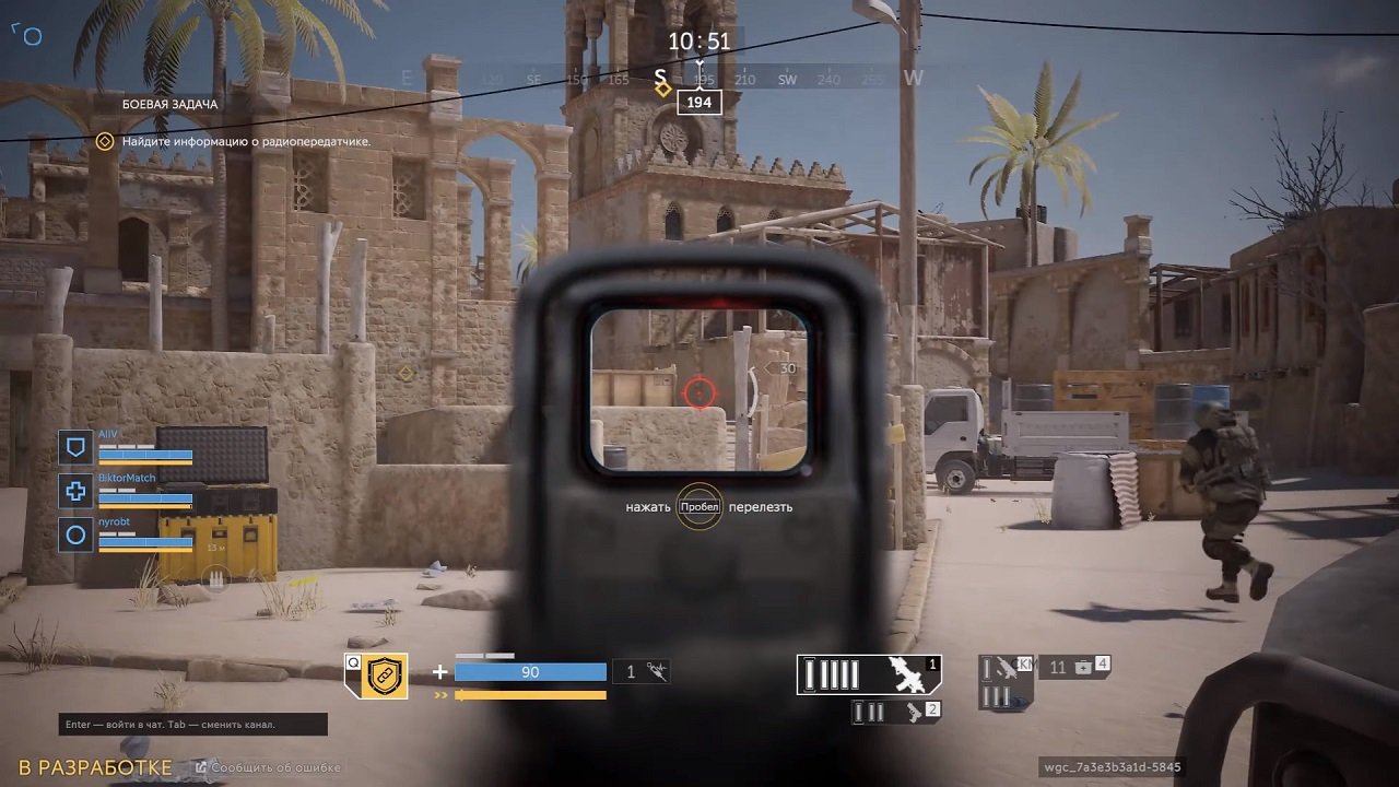 Caliber / Калибр — Скриншот №4 Caliber / Калибр — Скриншот №4