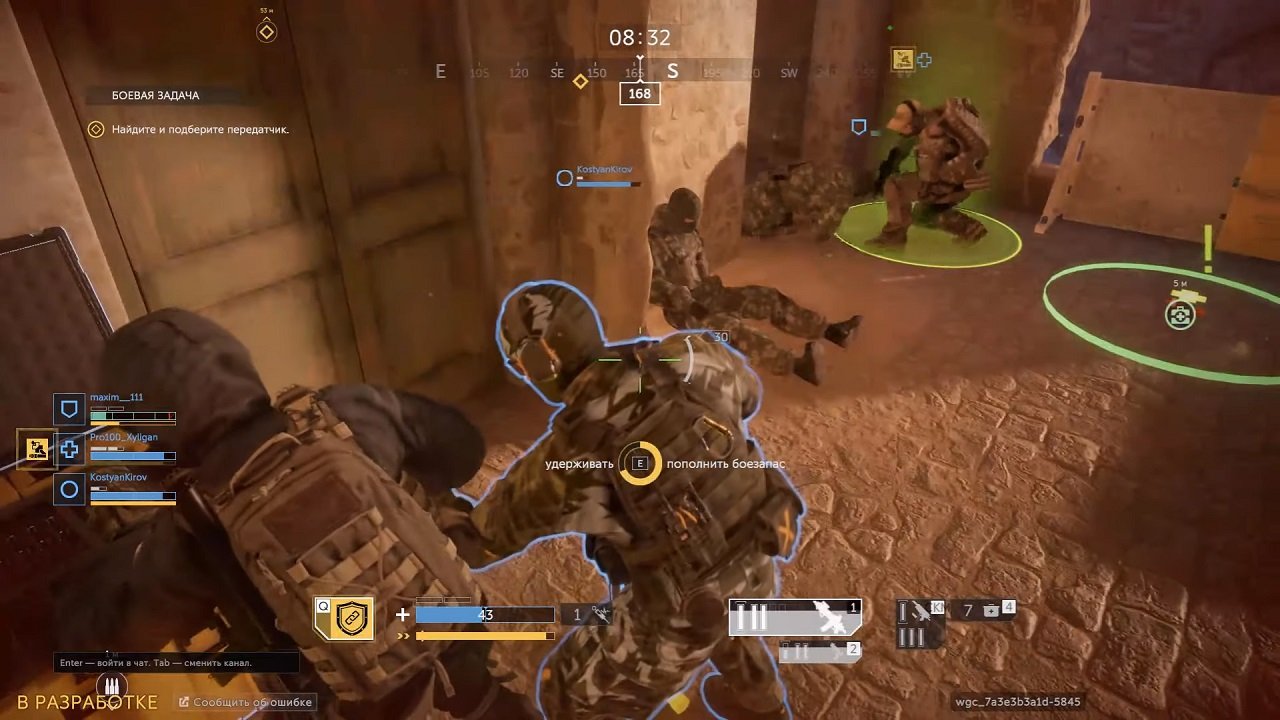 Caliber / Калибр — Скриншот №5 Caliber / Калибр — Скриншот №5