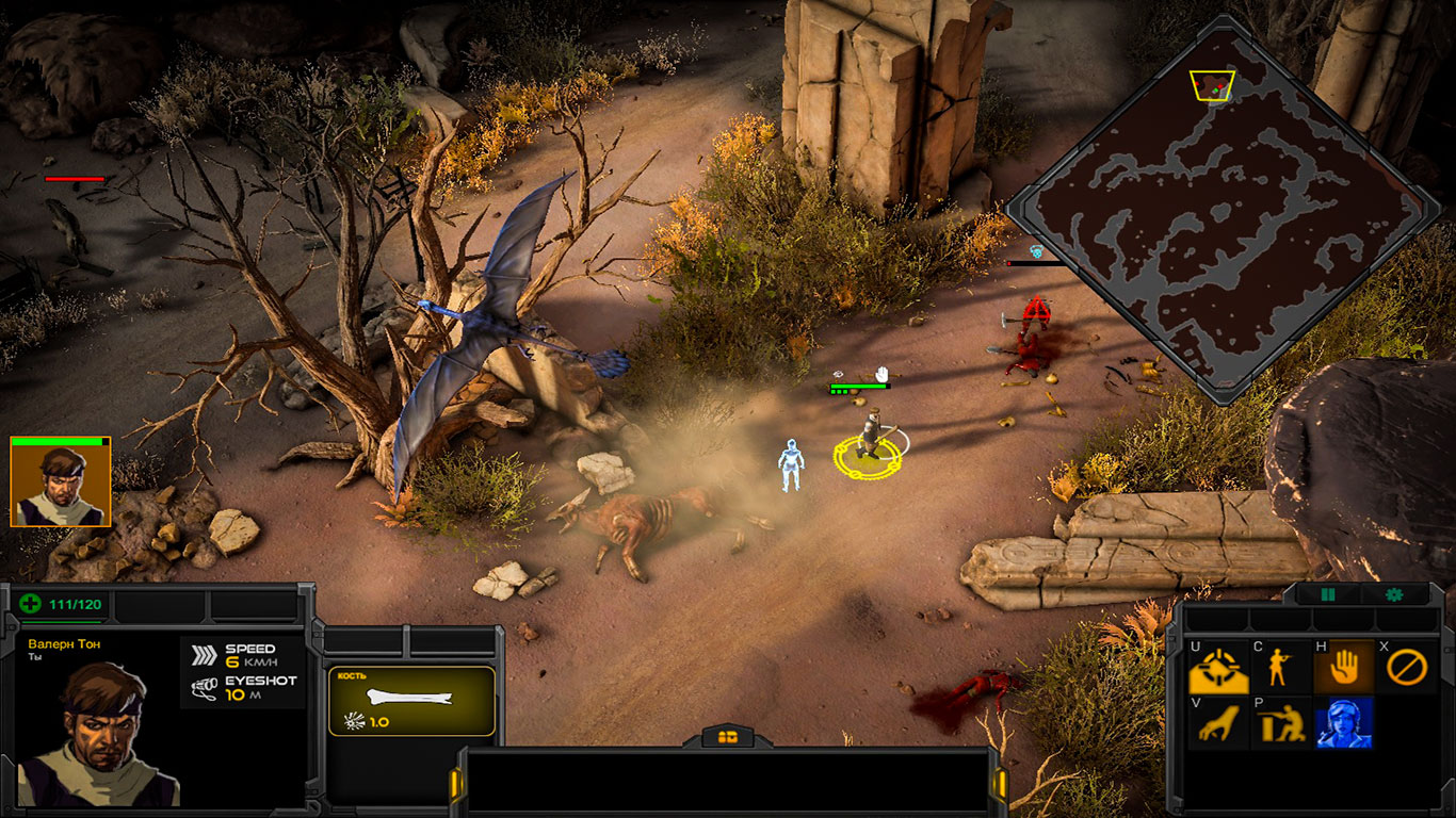 Gray Zone — Скриншот №5