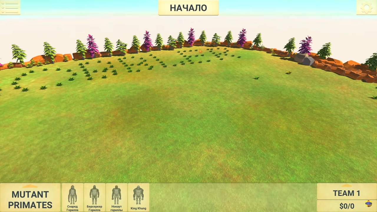 Animal Revolt Battle Simulator — Скриншот №1 Animal Revolt Battle Simulator — Скриншот №1