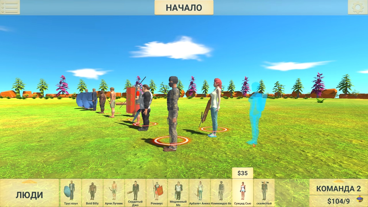 Animal Revolt Battle Simulator — Скриншот №2 Animal Revolt Battle Simulator — Скриншот №2