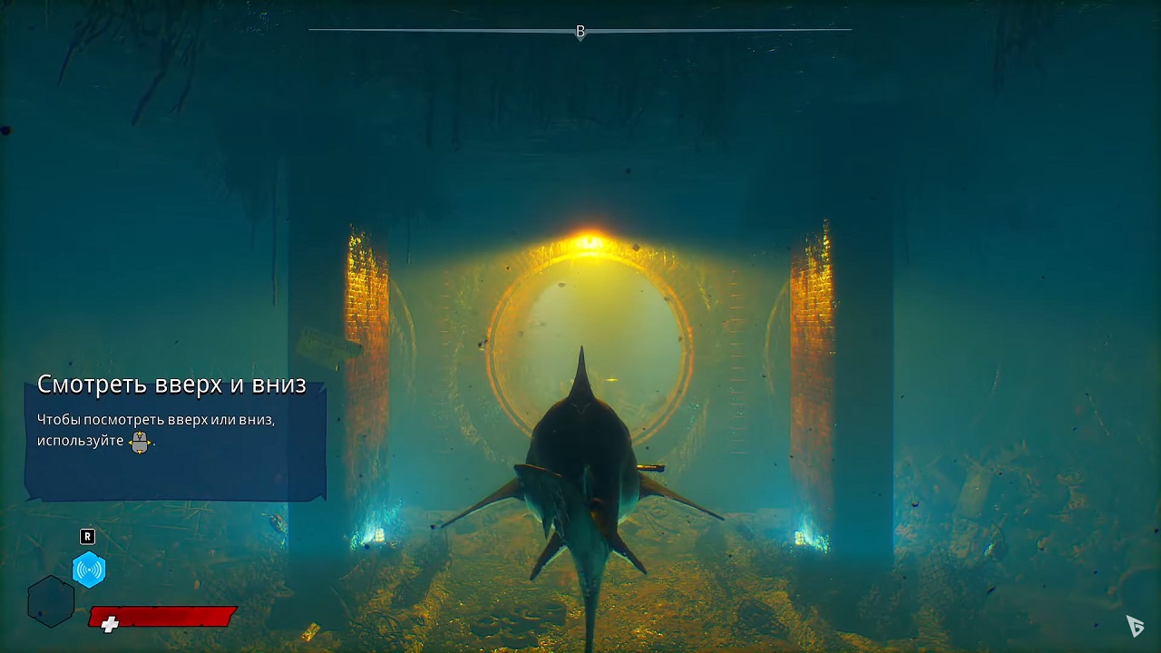 Maneater — Скриншот №1