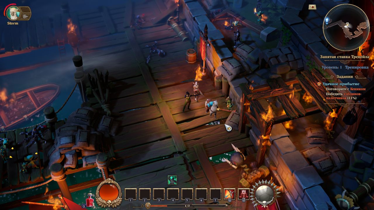 Torchlight 3 — Скриншот №3