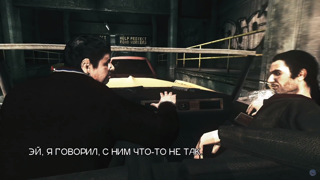 The Darkness — Скриншот №2 The Darkness — Скриншот №2