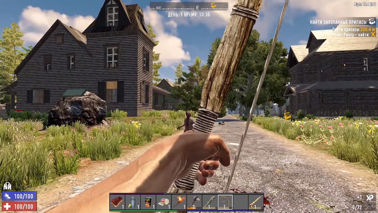 7 Days to Die — Скриншот №5 7 Days to Die — Скриншот №5