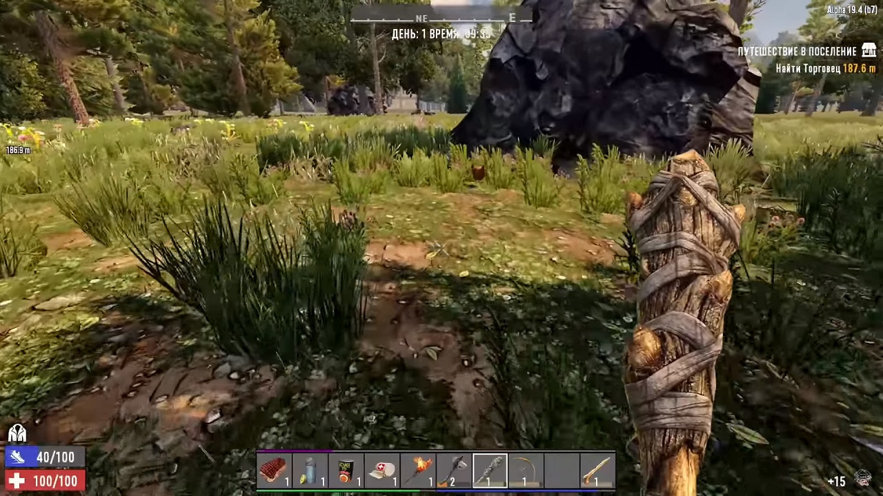 7 Days to Die — Скриншот №4 7 Days to Die — Скриншот №4