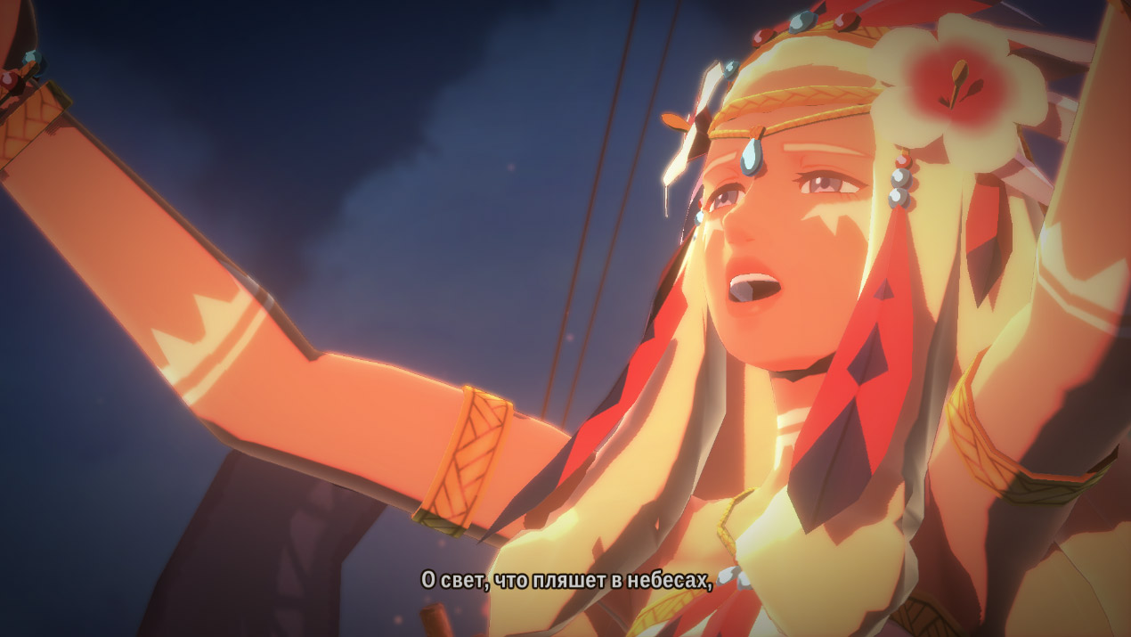 Monster Hunter Stories 2 Wings of Ruin — Скриншот №3