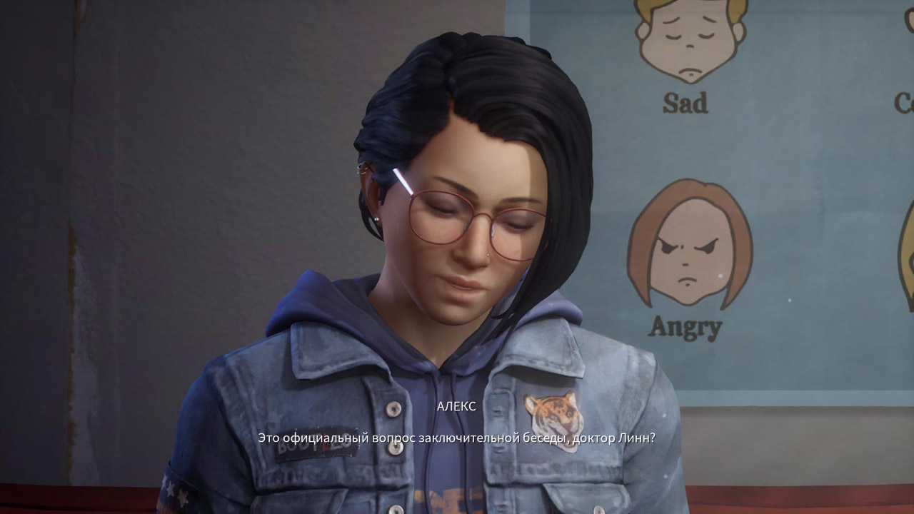 Life is Strange True Colors — Скриншот №2