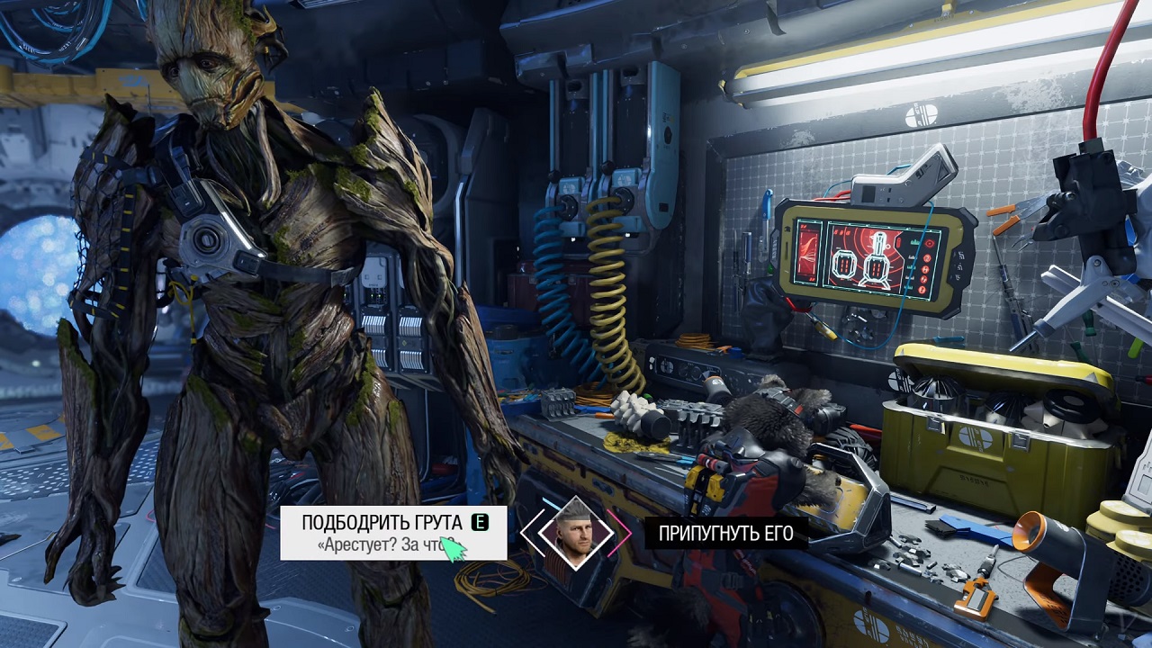 Marvels Guardians of the Galaxy — Скриншот №3 Marvels Guardians of the Galaxy — Скриншот №3