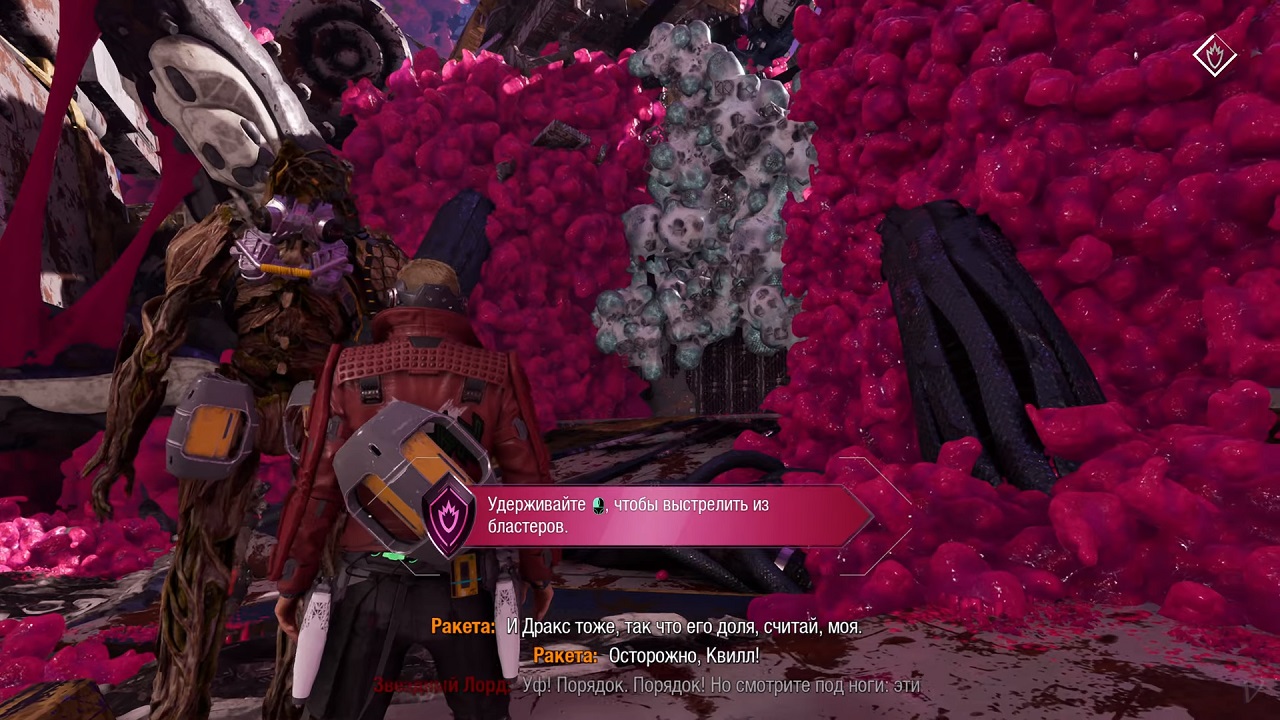 Marvels Guardians of the Galaxy — Скриншот №5 Marvels Guardians of the Galaxy — Скриншот №5