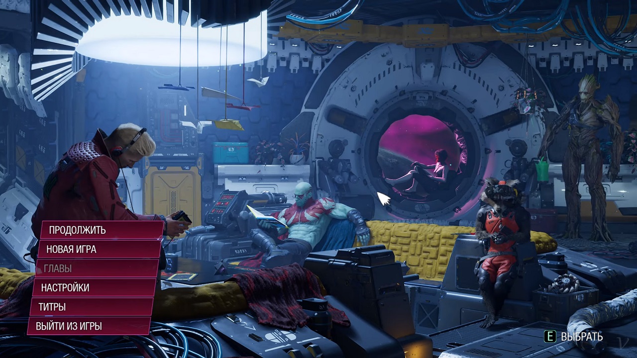 Marvels Guardians of the Galaxy — Скриншот №1 Marvels Guardians of the Galaxy — Скриншот №1