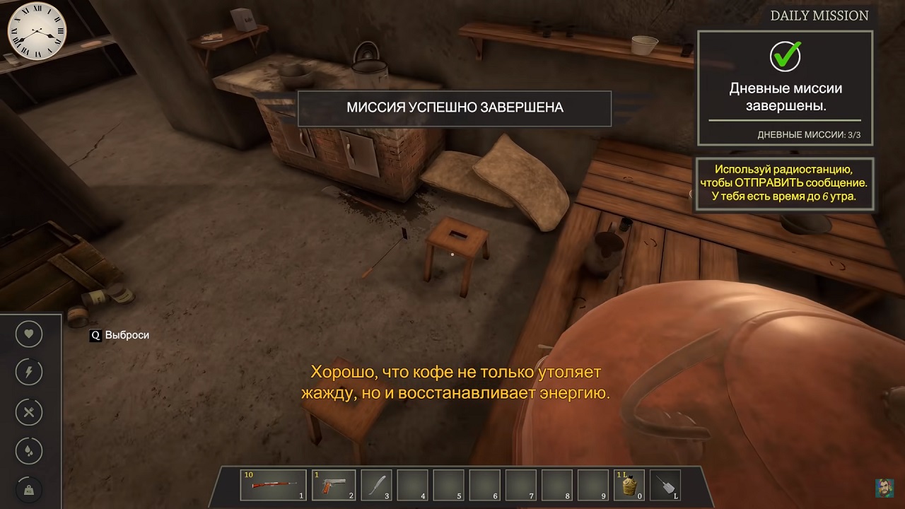 WW2 Bunker Simulator — Скриншот №6