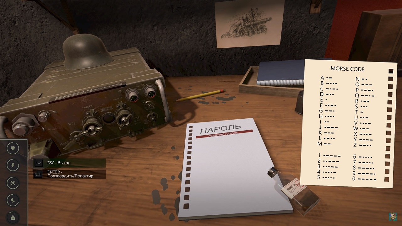 WW2 Bunker Simulator — Скриншот №4