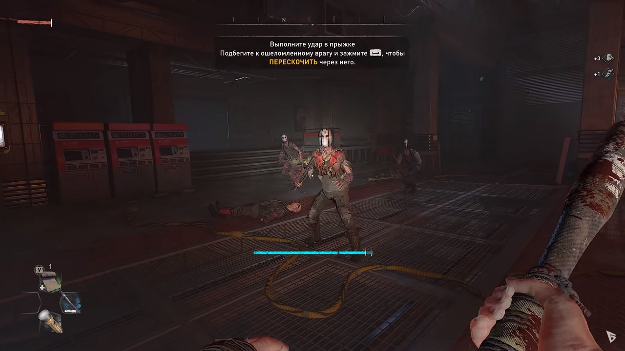 Dying Light 2 Stay Human — Скриншот №2 Dying Light 2 Stay Human — Скриншот №2