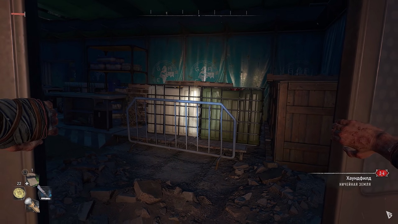 Dying Light 2 Stay Human — Скриншот №5 Dying Light 2 Stay Human — Скриншот №5