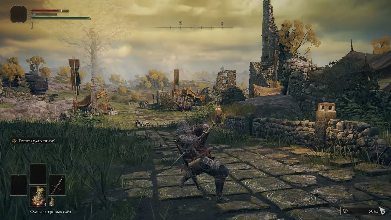 Elden Ring — Скриншот №4