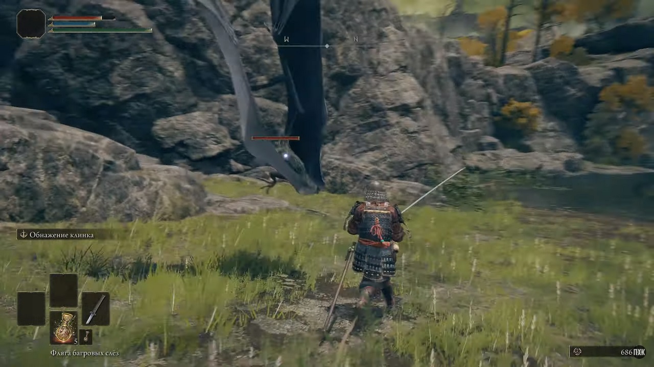 Elden Ring — Скриншот №2