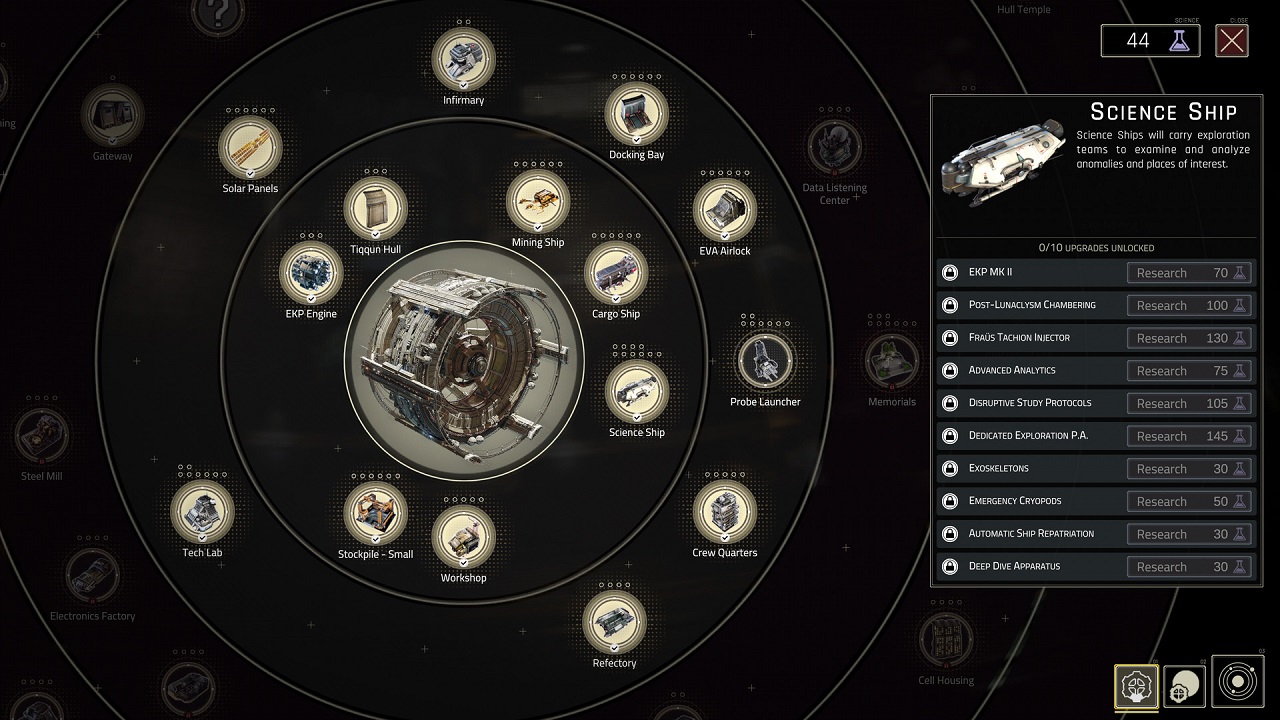 IXION — Скриншот №5 IXION — Скриншот №5