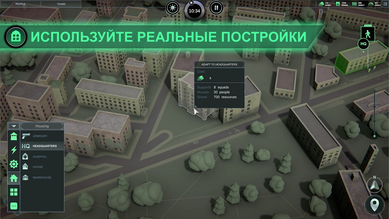 Infection Free Zone — Скриншот №4 Infection Free Zone — Скриншот №4