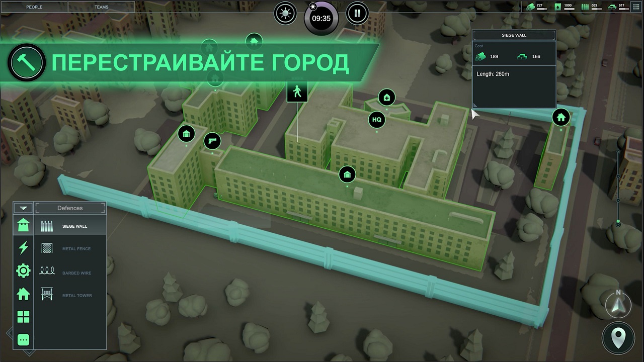 Infection Free Zone — Скриншот №5 Infection Free Zone — Скриншот №5
