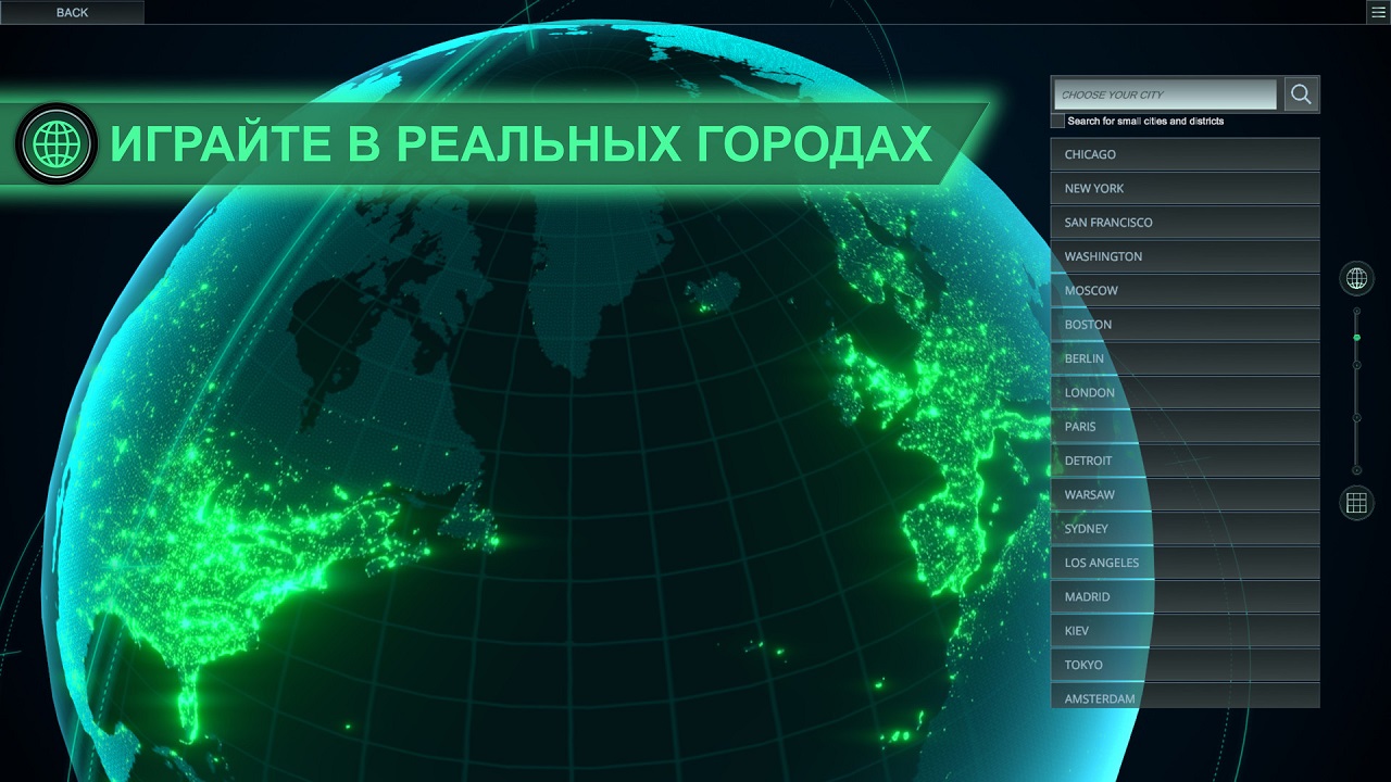 Infection Free Zone — Скриншот №1 Infection Free Zone — Скриншот №1