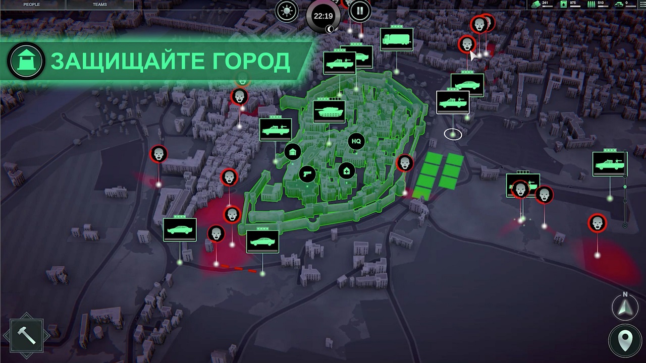 Infection Free Zone — Скриншот №6 Infection Free Zone — Скриншот №6
