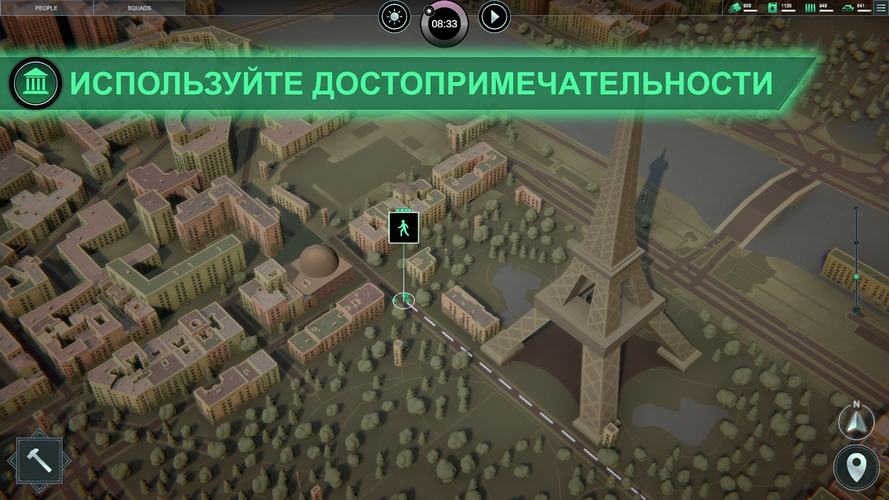 Infection Free Zone — Скриншот №2 Infection Free Zone — Скриншот №2
