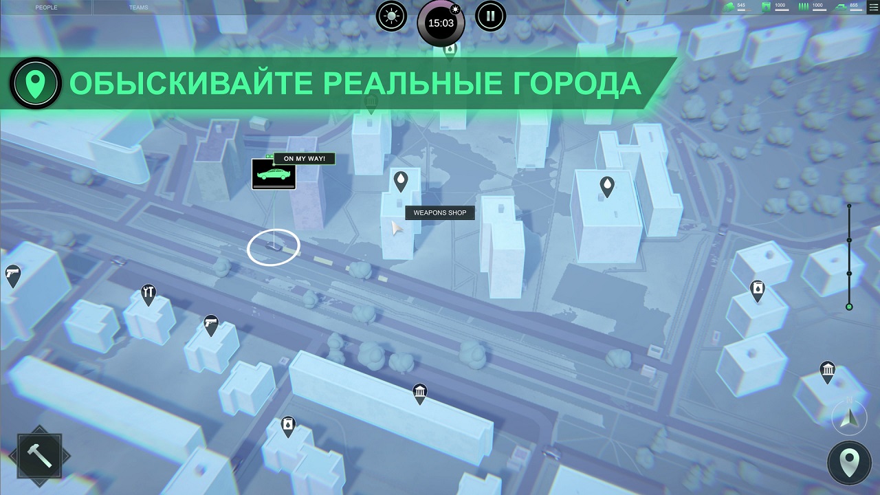 Infection Free Zone — Скриншот №3 Infection Free Zone — Скриншот №3