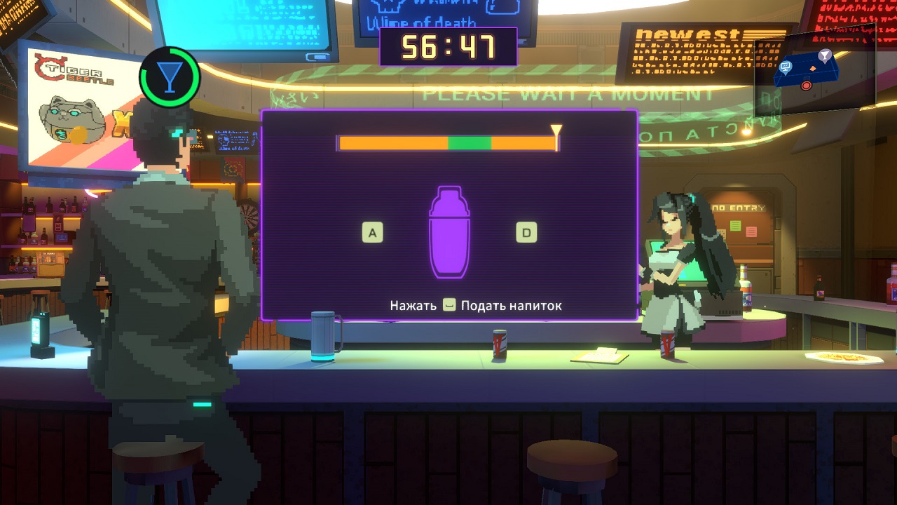 ANNO Mutationem — Скриншот №5 ANNO Mutationem — Скриншот №5