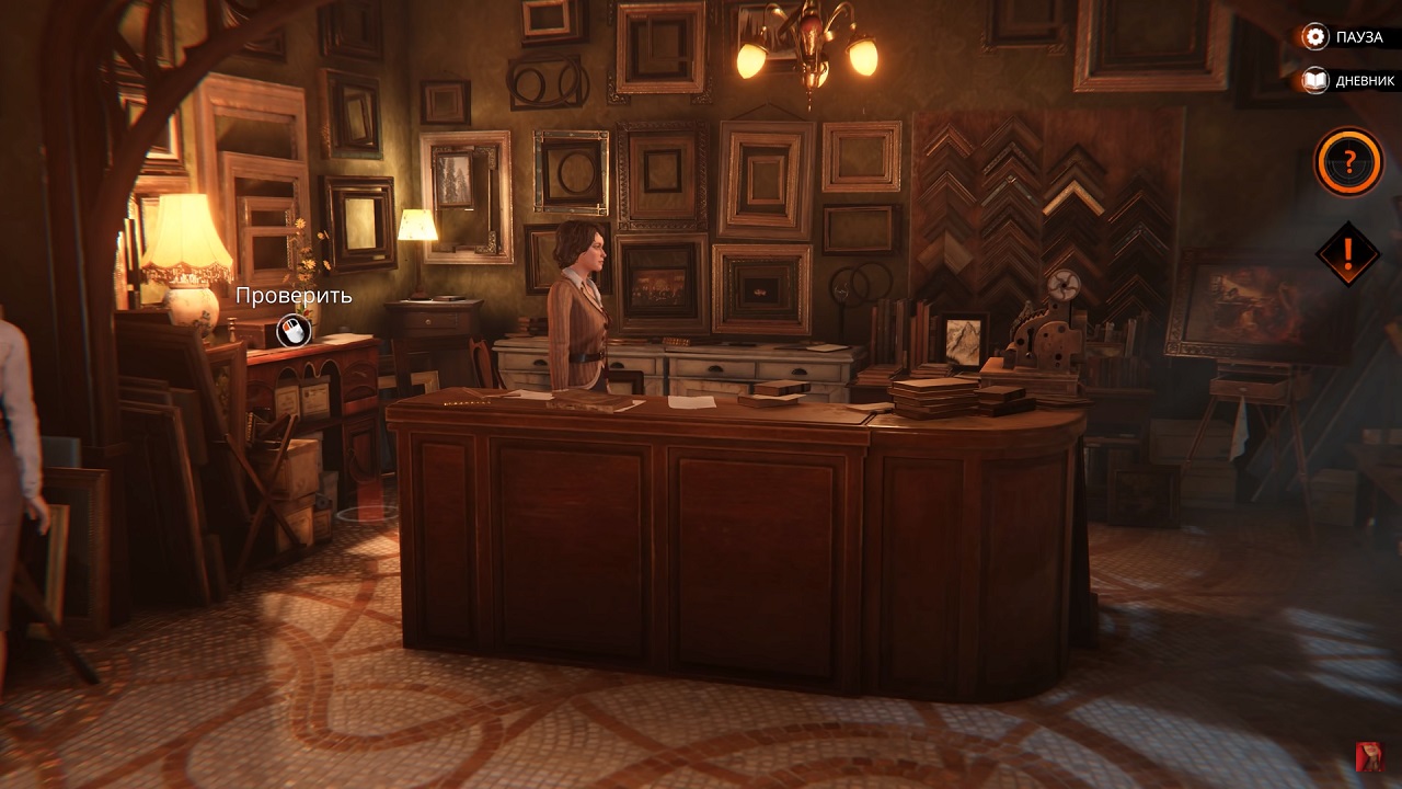 Syberia The World Before — Скриншот №4 Syberia The World Before — Скриншот №4