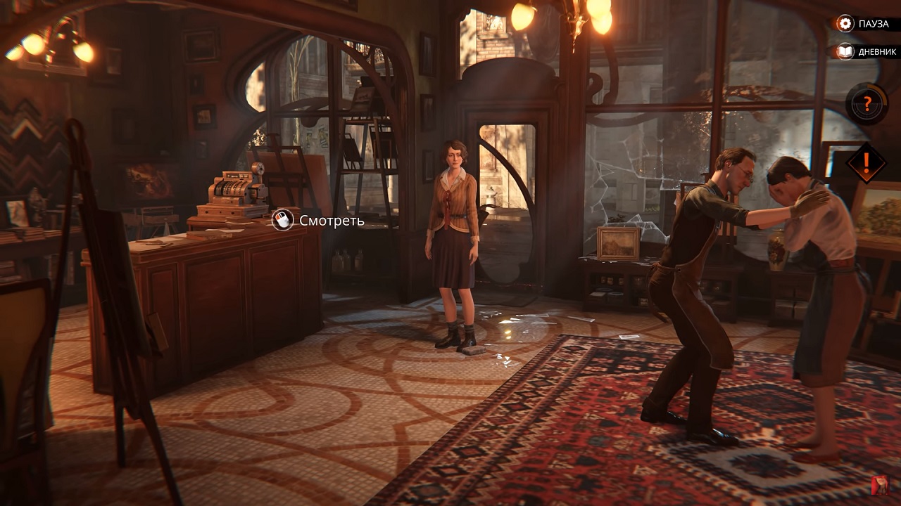 Syberia The World Before — Скриншот №6 Syberia The World Before — Скриншот №6