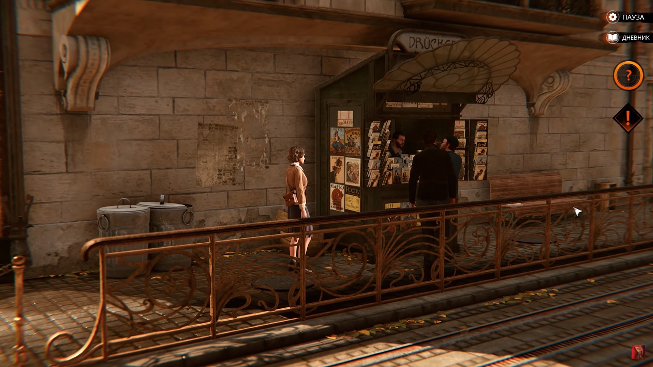 Syberia The World Before — Скриншот №3 Syberia The World Before — Скриншот №3